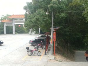 森林卡口語音--火災(zāi)猛于虎，防患于未然！