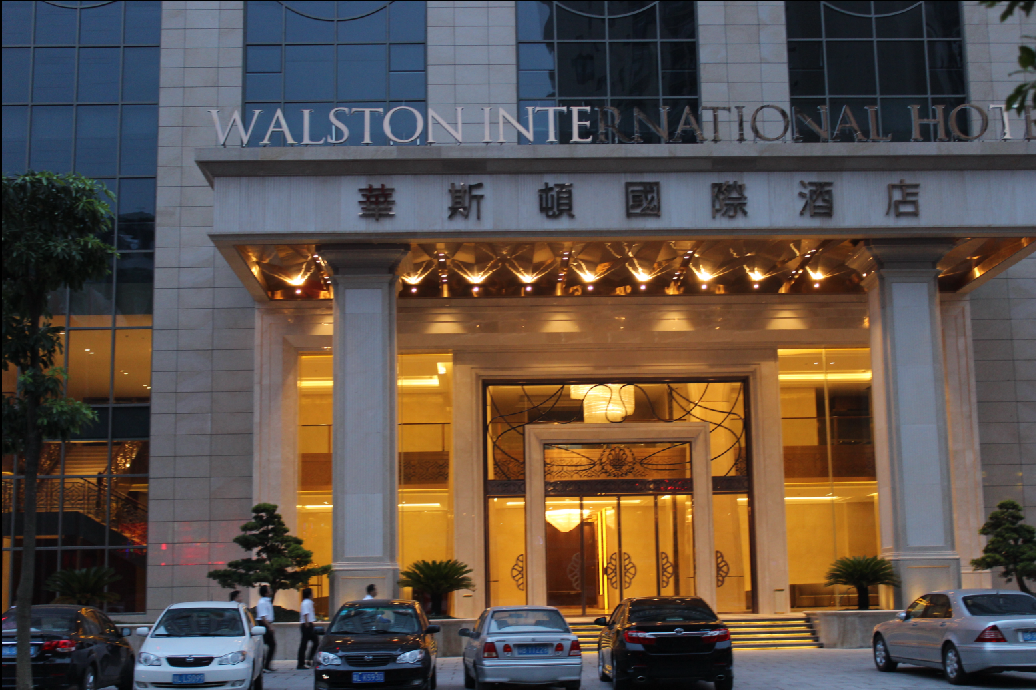 惠州華斯頓國際酒店工程案例