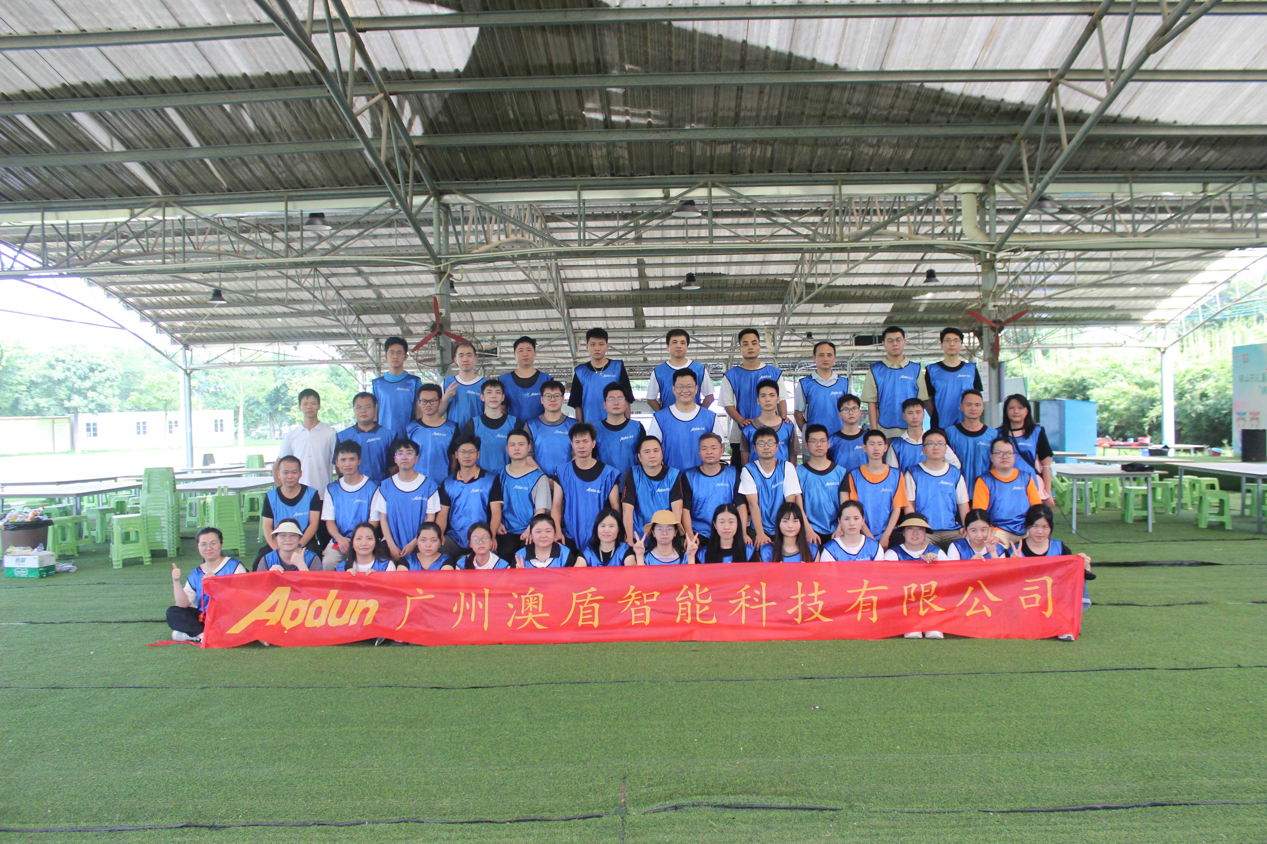 不負(fù)好時(shí)光，我們不一Young！