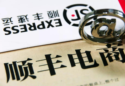 順豐跨界賣車 票務代理的新商機，華為市場的潛在挑戰者？